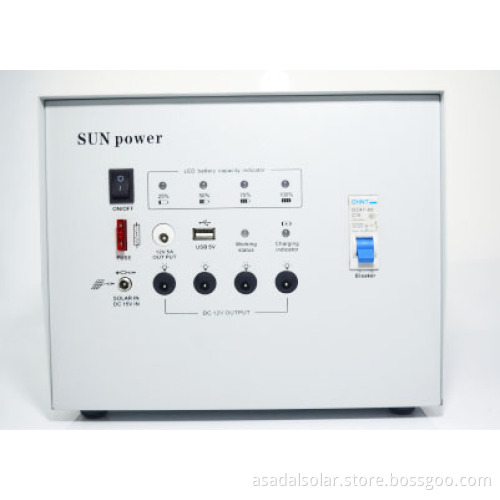 50W home solar power system